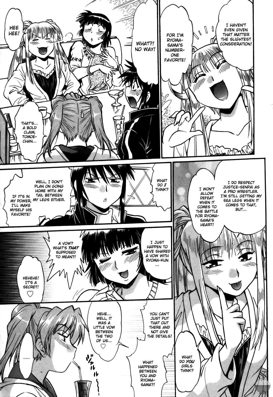 Ring X Mama Chapter 5000 Page 111